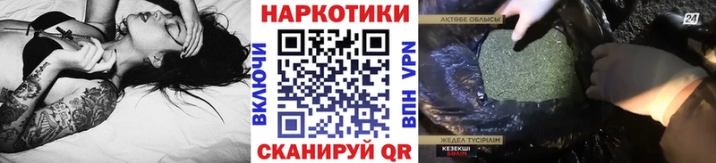 Каннабис Чердынь