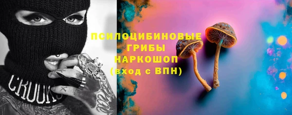 меф VHQ Балабаново