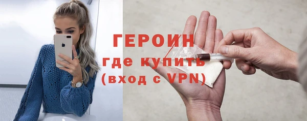 тгк Баксан