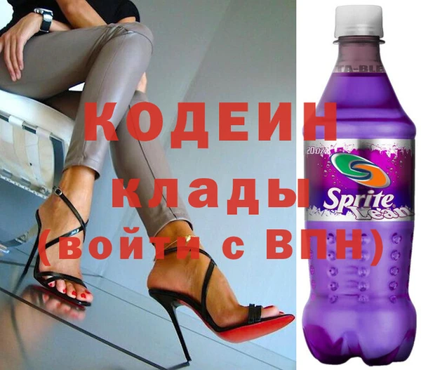 меф VHQ Балабаново