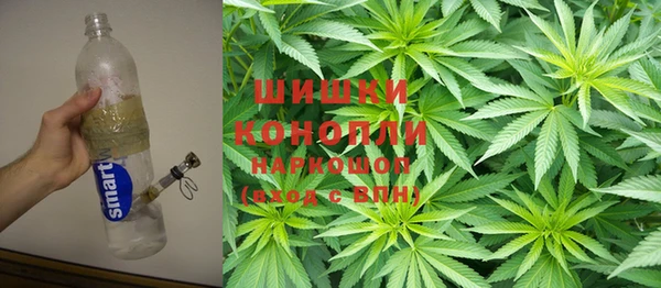 тгк Баксан