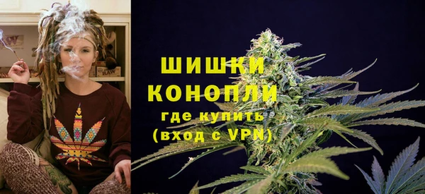 ALPHA-PVP Балахна