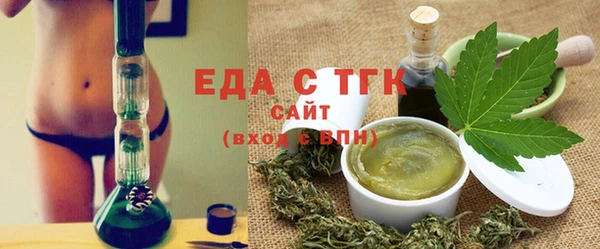 меф VHQ Балабаново