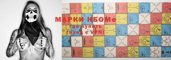 меф VHQ Балабаново