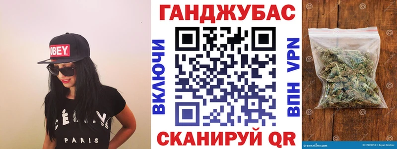 Канабис марихуана  купить наркоту  Чердынь 
